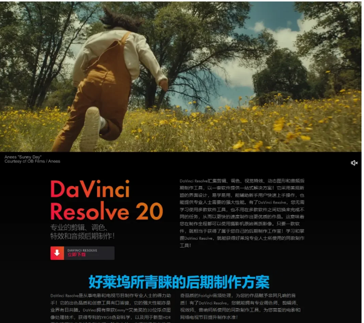 微信图片_20250904111356_259_154.png 微信图片_20250904111356_259_154.png