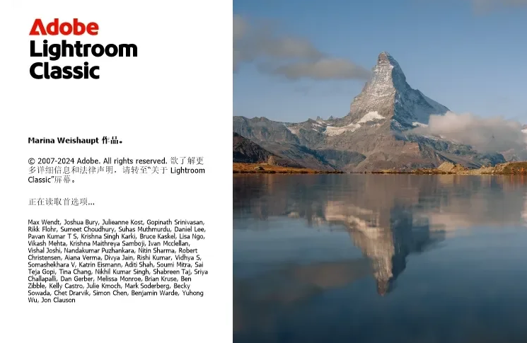 刚刚，Lr 2025 Mac版本终于更新，不闪退一键安装永久使用！.png